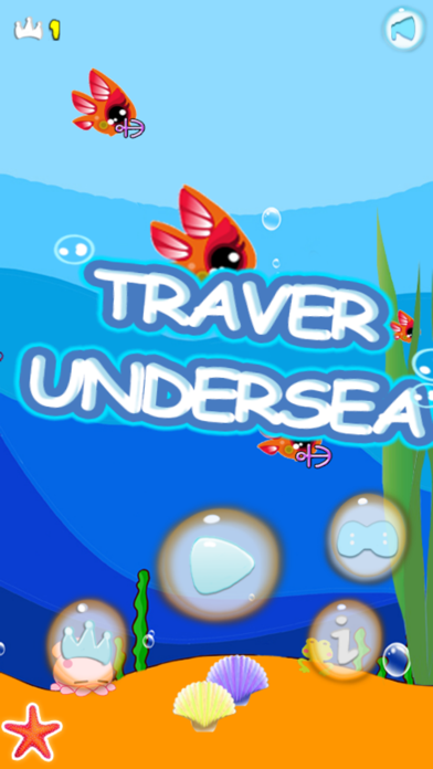 旅行海底ゲーム無料パズルゲームのおすすめ画像1