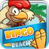 ` AAA Bingo Of Summer Party Free - Best 888 Slingo Game