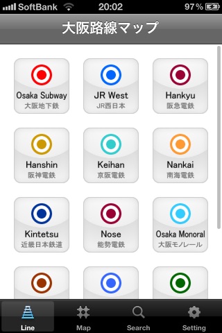 OSAKA Route Map screenshot 2