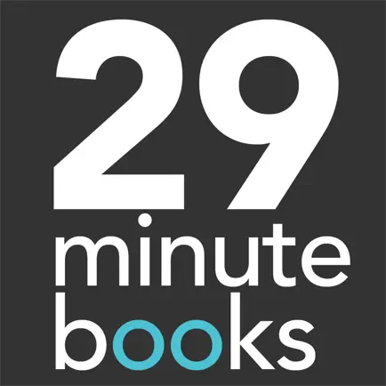 29 Minute Books Читы