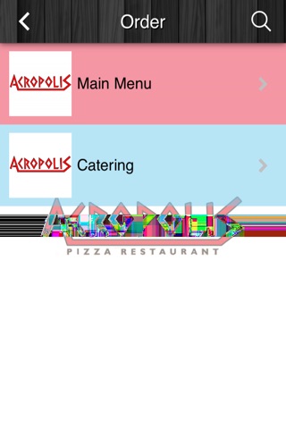 Acropolis Pizza screenshot 3