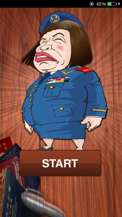 ダウンタウンのガキの使いやあらへんで!!チキチキ罰ゲームルーレット大会