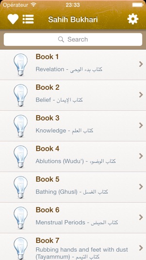 Hadith Sahih Bukhari in Arabic and English(圖1)-速報App