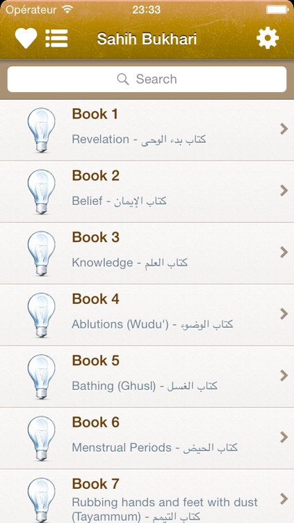 Hadith Sahih Bukhari in Arabic and English