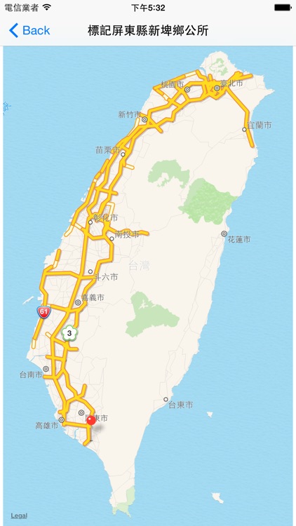 台灣食當季 screenshot-4