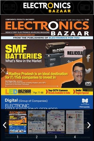 Electronics Bazaar India screenshot 3