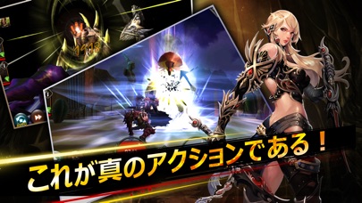 ソウルテイカー:魂の召喚師のスクリーンショット1 ソウルテイカー:魂の召喚師のスクリーンショット1