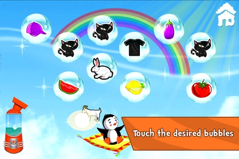 Eğlenceli Renkler Lite - Eğitici çocuk oyunları screenshot 2