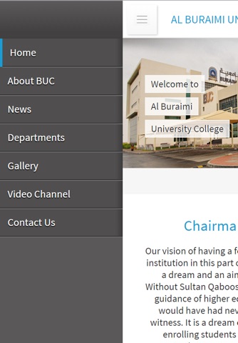 Al Buraimi University College screenshot 3