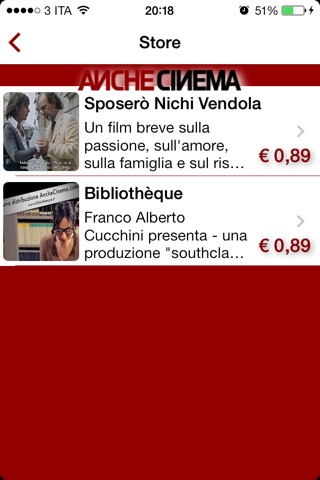 ANCHECINEMA screenshot 3