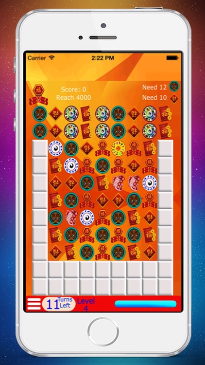 Chinese Zodiac Matching Game screenshot-3