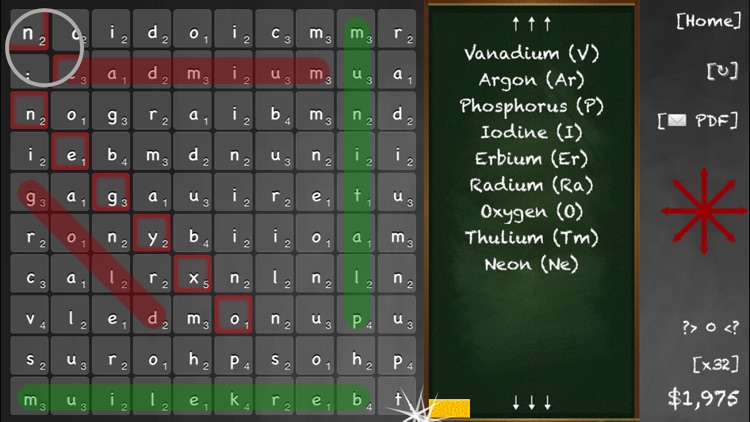 Search Words Puzzle