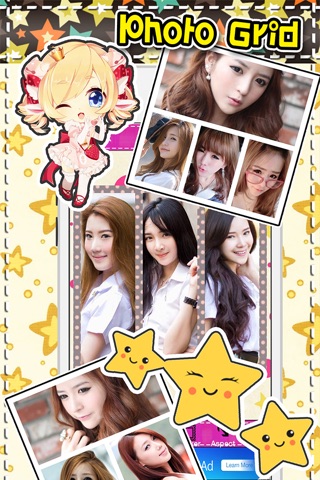 Cute Cartoon Love Sticker Frame screenshot 3