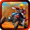 ATV Race 3D - iPadアプリ