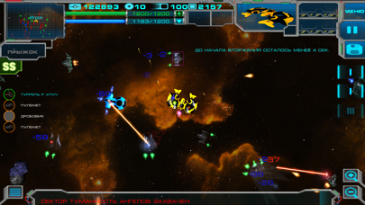 Space Story screenshot 3