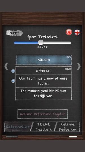 Kelime Öğren(圖2)-速報App