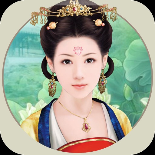Chinese Queen - Empress Wu zetian icon
