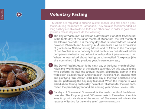 Fasting in Islam screenshot 2
