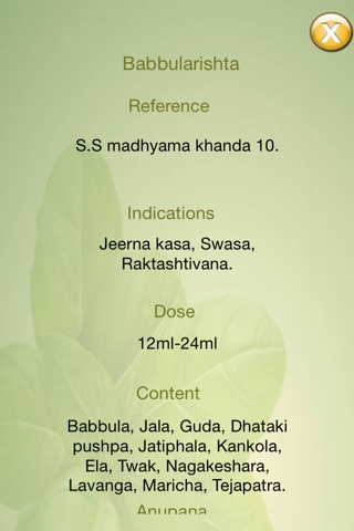 Ayurveda Medicine List screenshot 4