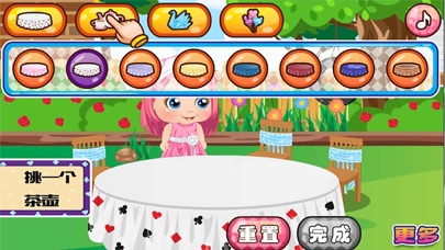 CANDY'S RESTAURANT TEA PARTY-CN 1.0 IOS GAME GIẢI TRÍ CANDY'S RESTAURANT TEA PARTY-CN 1.0 IOS