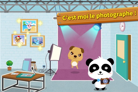 Little Panda's Photo Shop screenshot 2
