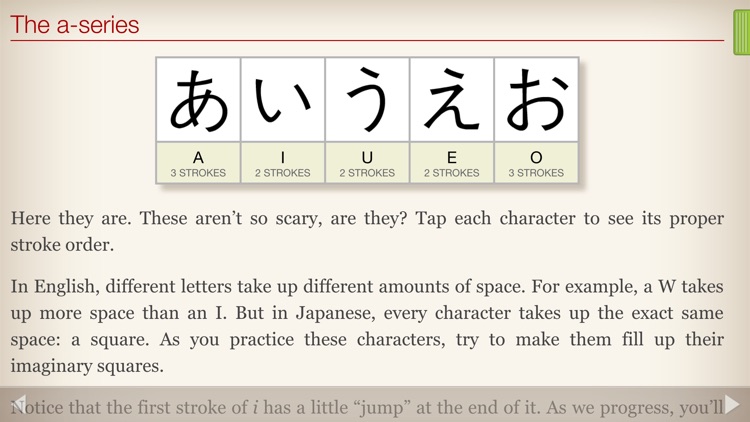 Human Japanese Lite | Learn Japanese with your personal sensei-in-a-box™ screenshot-0