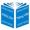 English to Vietnamese & Vietnamese to English Dictionary