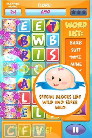 Baby Blocks – Swipe & Tap Letters, Spell Words Fast screenshot 2