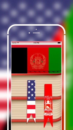 Offline Pashto to English Language Dictionary(圖1)-速報App