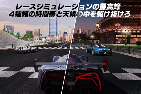 GT. Racing 2 screenshot 4