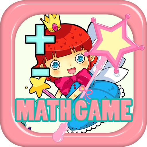 Easy Math Kids Game Princess Edition Icon