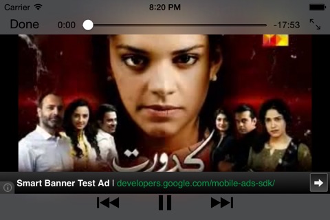Pak India Drama HD screenshot 4