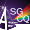 CQ Mission Trip 重庆商务考察项目