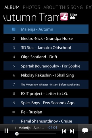 Tunguska Electronic Music Society - Autumn Tram screenshot 2