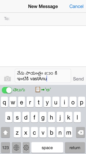 telugu transliteration keyboard iphone