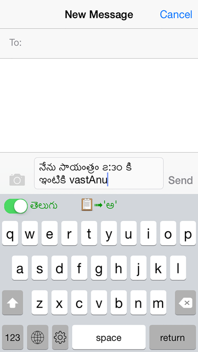 Telugu Transliteration Keyboard for PC - Free Download: Windows 7,10,11 ...