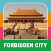 Forbidden City Travel Guide