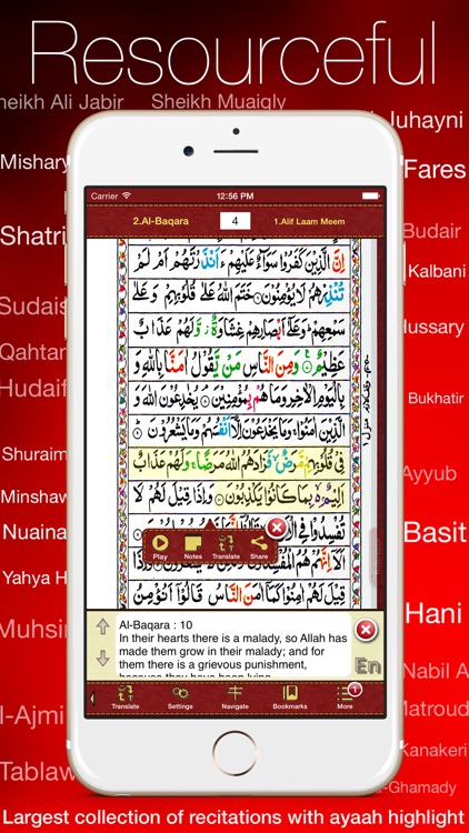 Tajweed Quran Urdu/Persian for iPhone and iPod