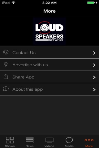 Loudspeakers Network App screenshot 2