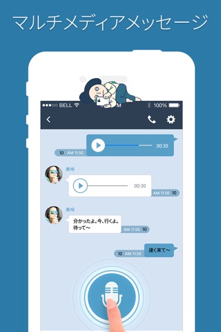 OTO Global screenshot 3