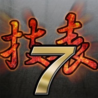 Contacter Move List design for Tekken 7