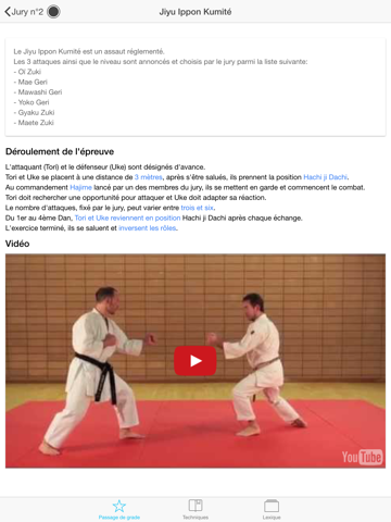 karate karate