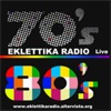 Eklettika Radio Live