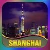 Shanghai City Offline Guide