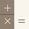 良い電卓 Pro - 最も基本的な計算シス...