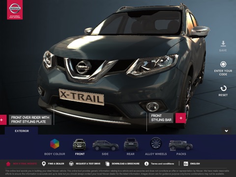 X-Trail Nissan Design Studio screenshot 2