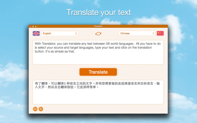 ‎Translator!! Screenshot