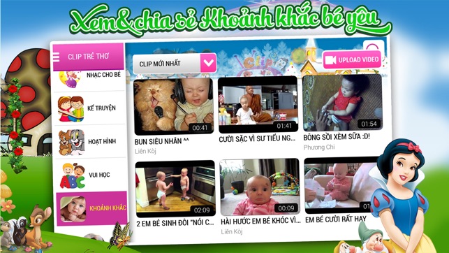 Clip Trẻ Thơ - Video kids, Phim hoạt hình, nhạc thiếu nhi.(圖2)-速報App