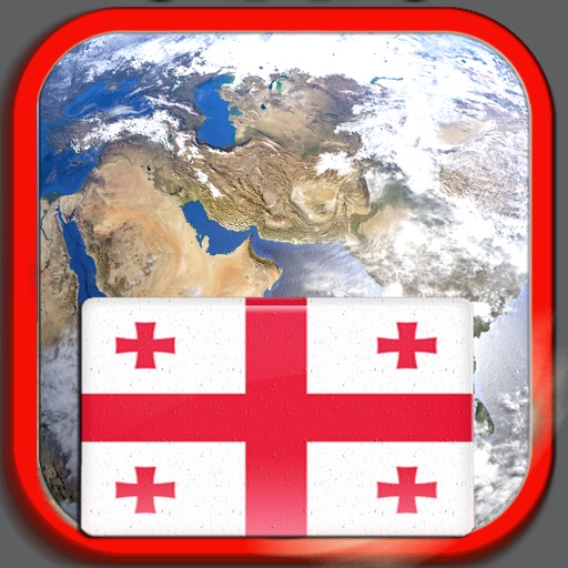 Georgisch Wörterbuch iOS App
