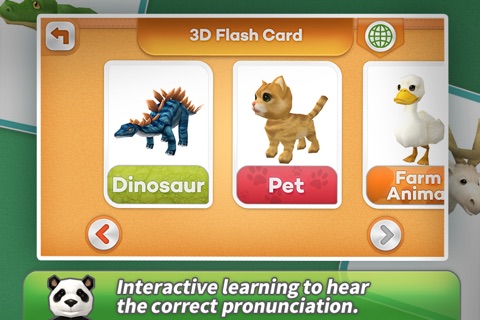 3D Flash Card screenshot 3